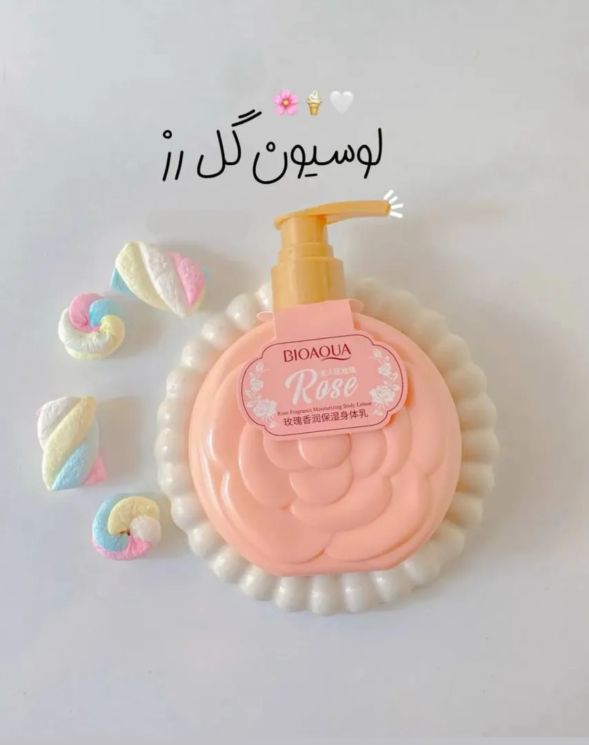لوسوین گل رز بیوآکوا