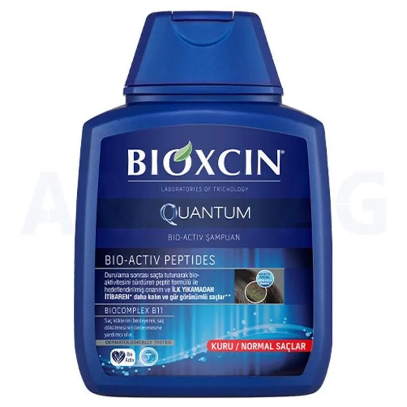 شامپو کوانتوم پوست خشک  شامپو ضد ريزش بيوكسين BIOXCIN
