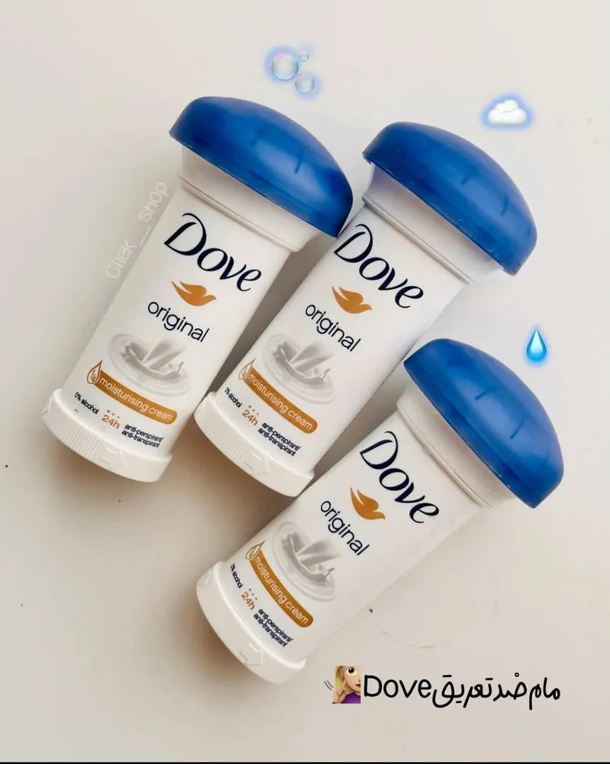 مام زیربغل داو DOVE