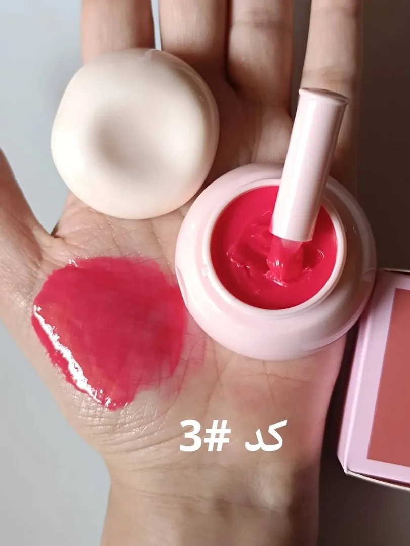 مربای لب هداموجی HUDAMOJI